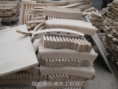 HZ-4-双面铣床图片 木工双面铣床 数控双面铣床厂家_中国机床商务网