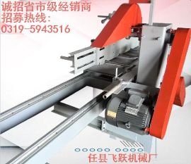 推台锯 木工简易推台锯 精密推台锯 木工机械厂