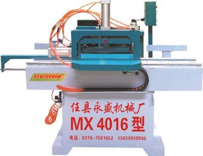 供应永盛木工机械mx1540对接机,建筑接木机,指接机 - 华盛 - 九正(中国建材第一网)