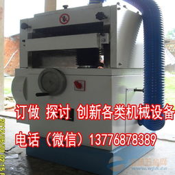 批发电动工具 品牌 批发电动工具 采购 图片 批发