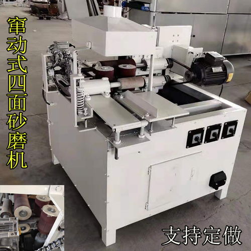 木工机械全自动报价厂家 提升效率与精准服务的行业先锋