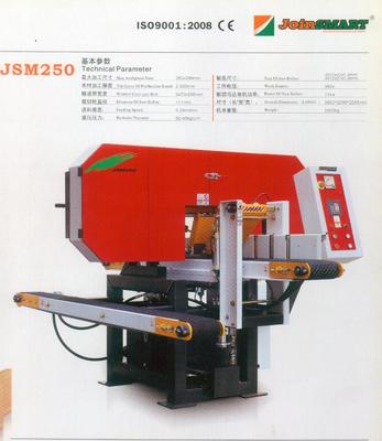 供应骏泓成机械标准卧式带钜机及燕尾榫机——正定县国华木工机械机电经销部专业批发